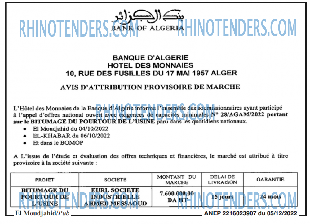 El Moudjahid