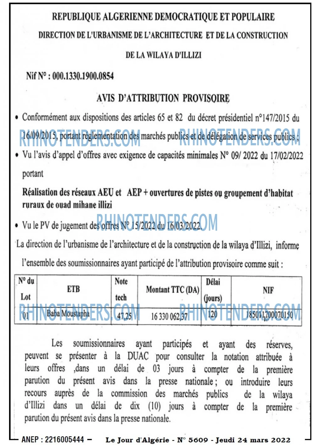 Le Jour d'Algérie