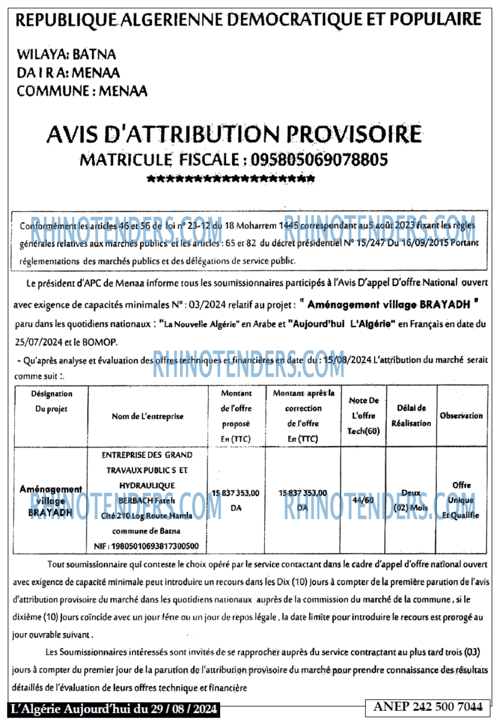 Aujourd'hui