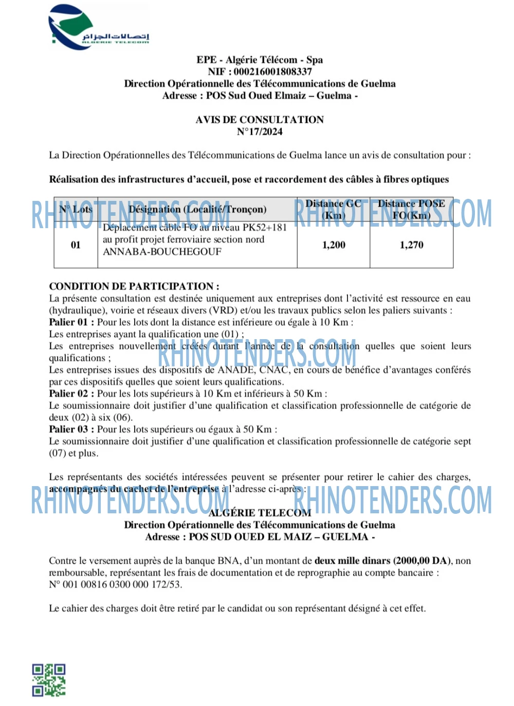 Algérie Télécom