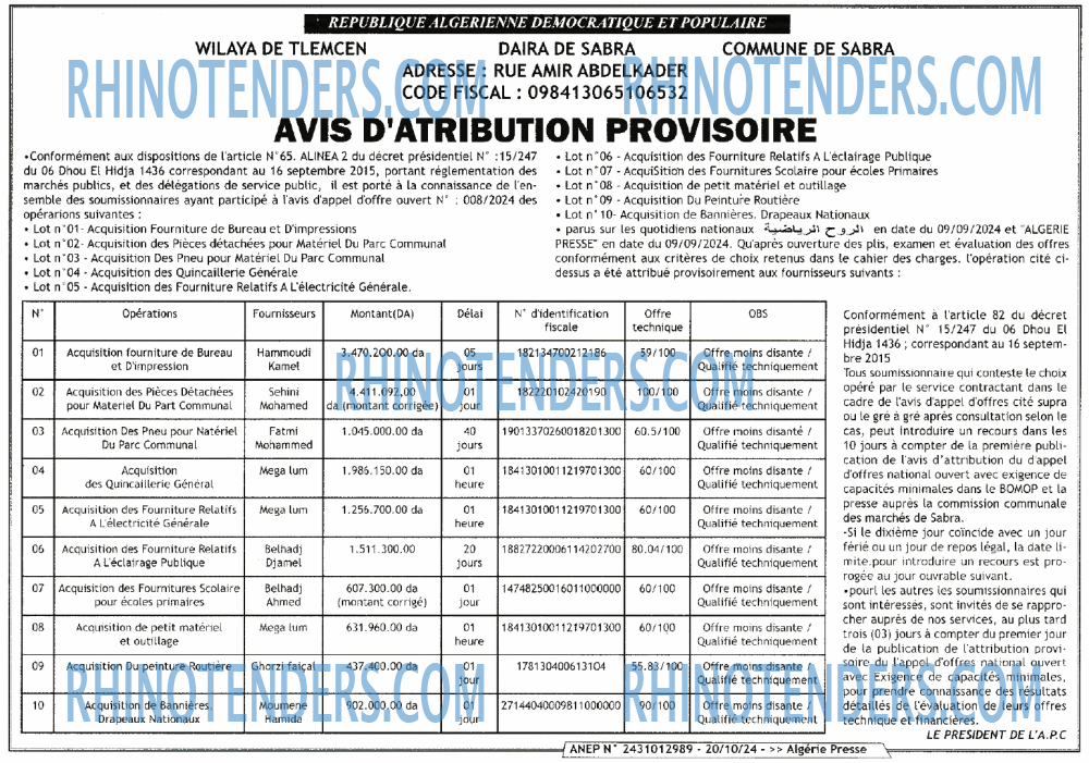 ALGERIE PRESSE