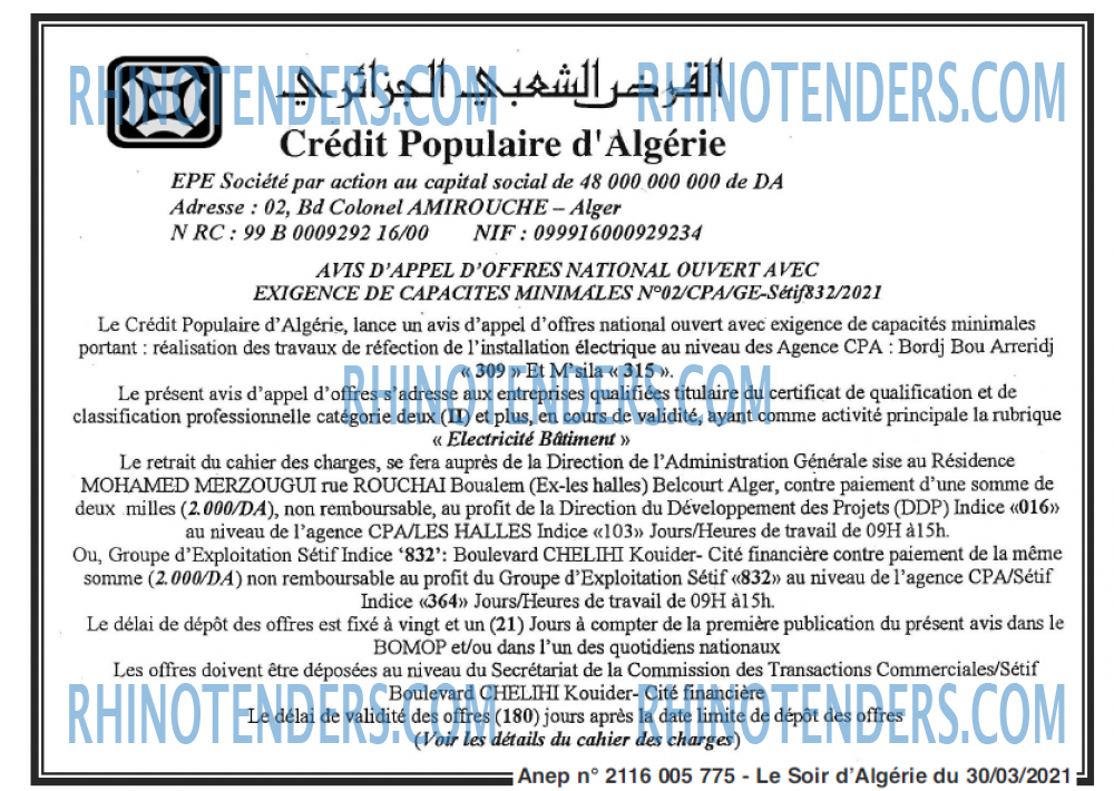 LE SOIR D'ALGERIE