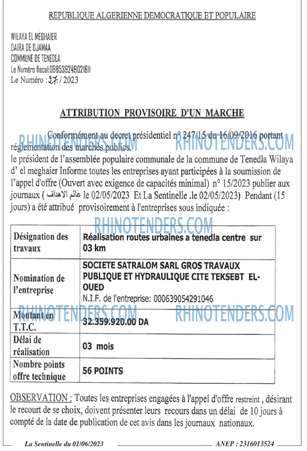 Sentinelle
