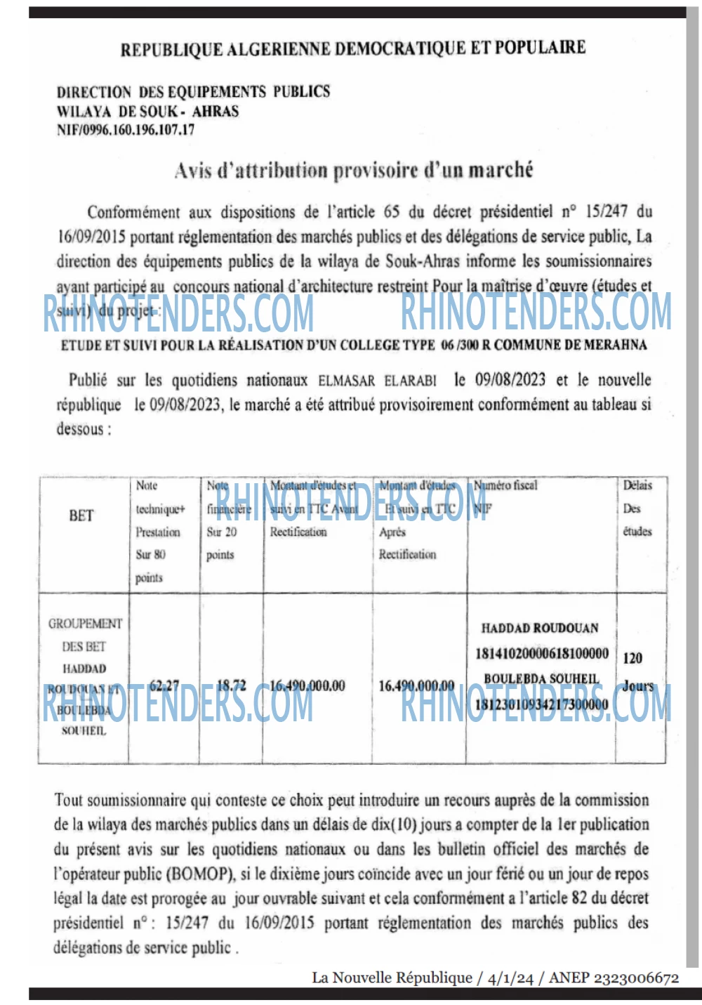 NOUVELLE REPUBLIQUE