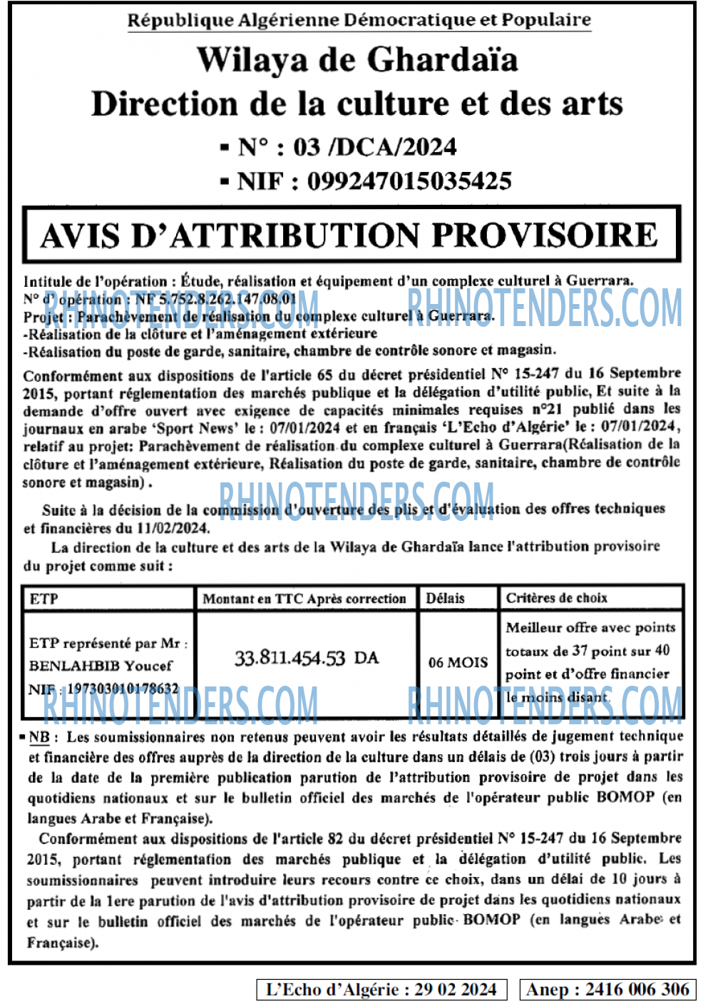 L'ECHO D'ALGERIE