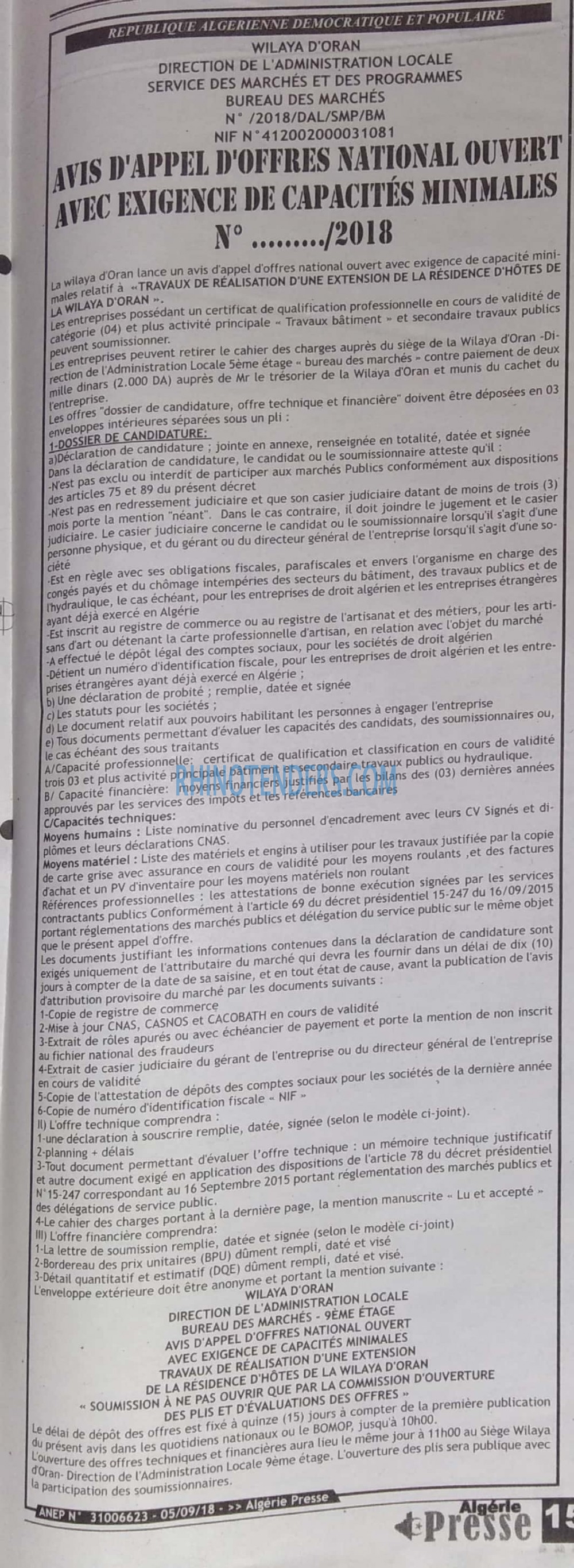 ALGERIE PRESSE