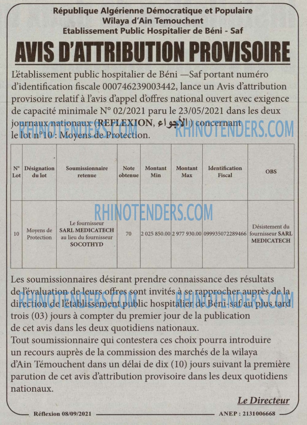 REFLEXION