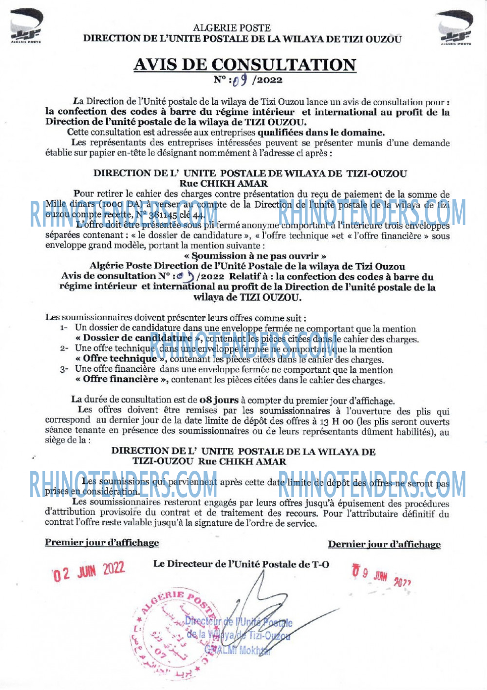 Algérie Poste