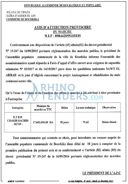 Le Jour d'Algérie