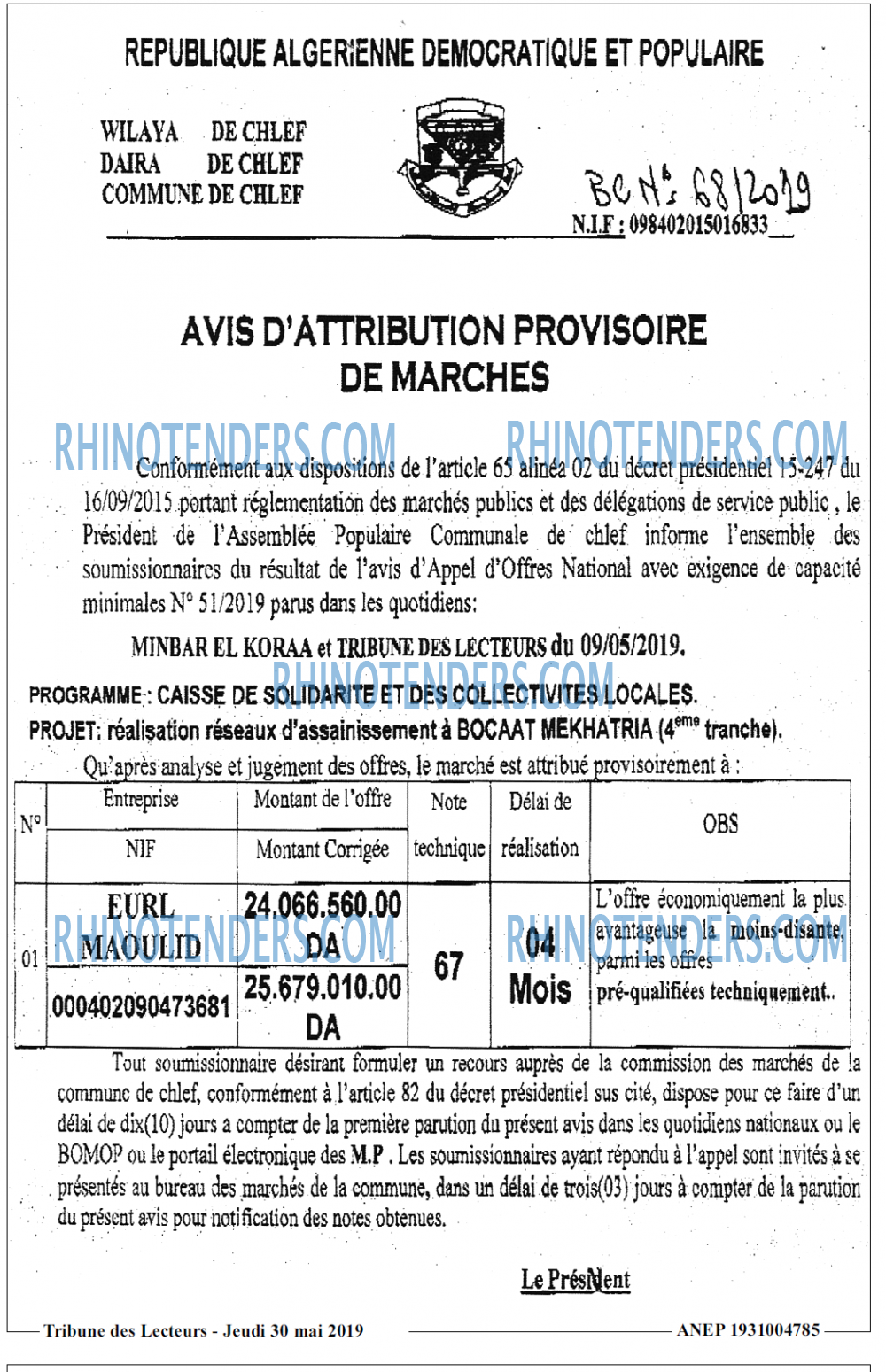 TRIBUNE DES LECTEURS