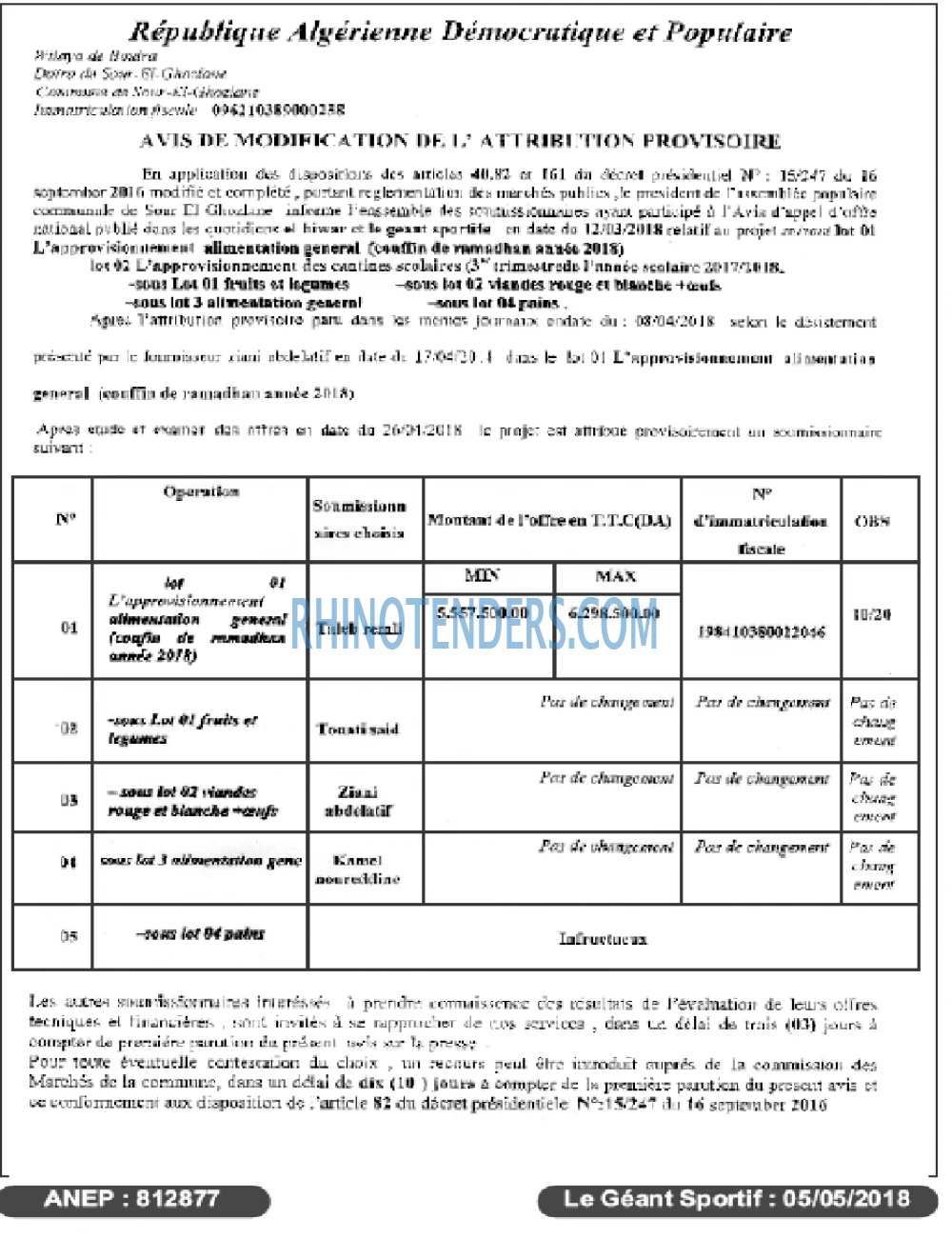 le geant sportif