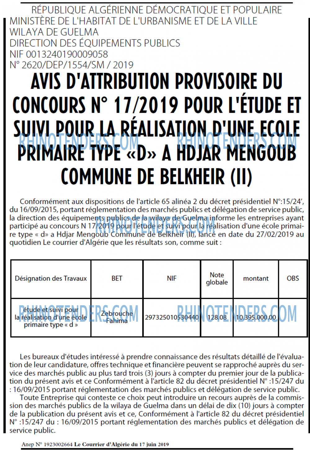 Le Courrier d'Algerie