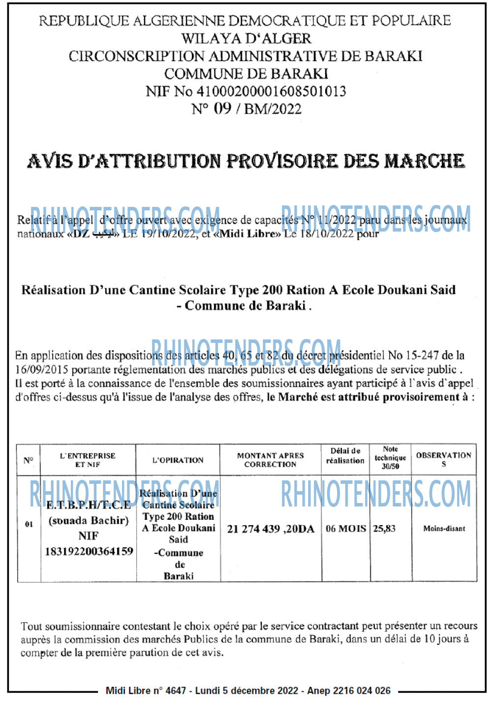 MIDI Libre