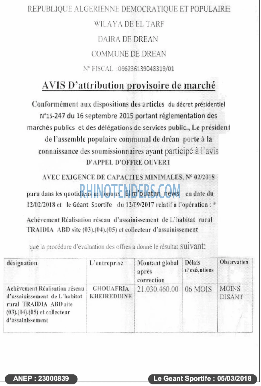 le geant sportif
