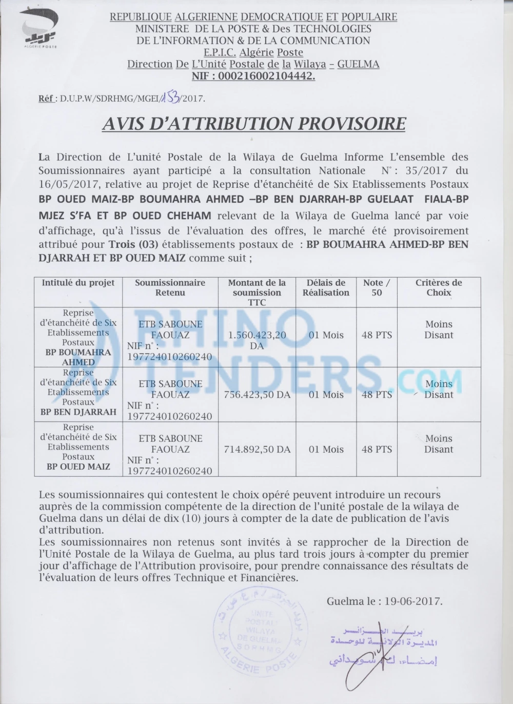 Algérie Poste