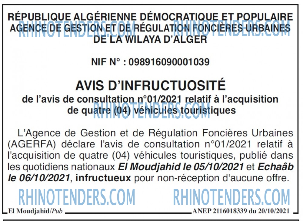 El Moudjahid