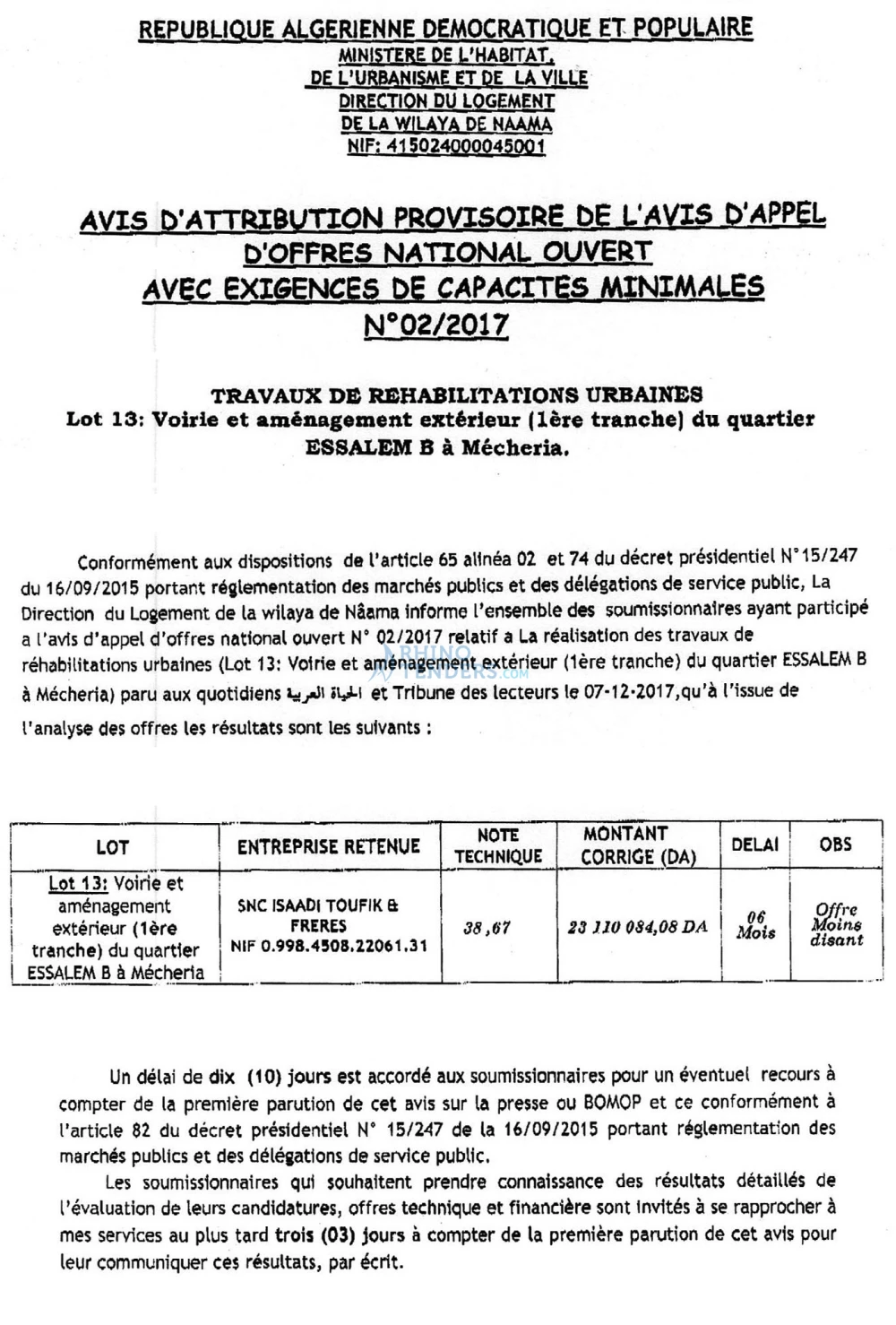 TRIBUNE DES LECTEURS