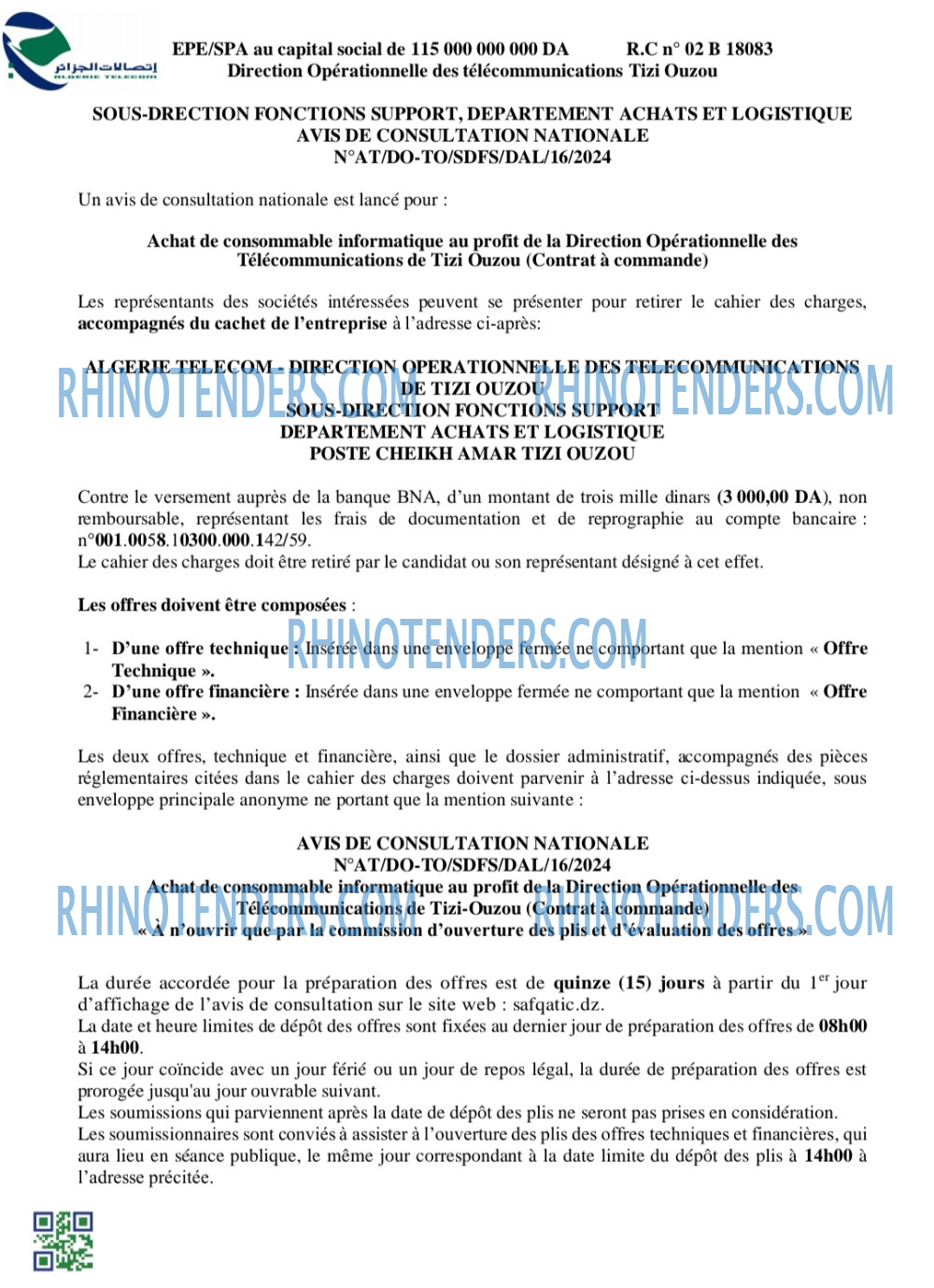 Algérie Télécom