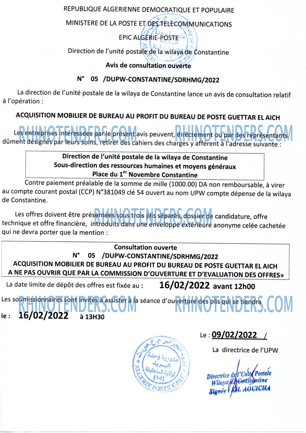 Algérie Poste