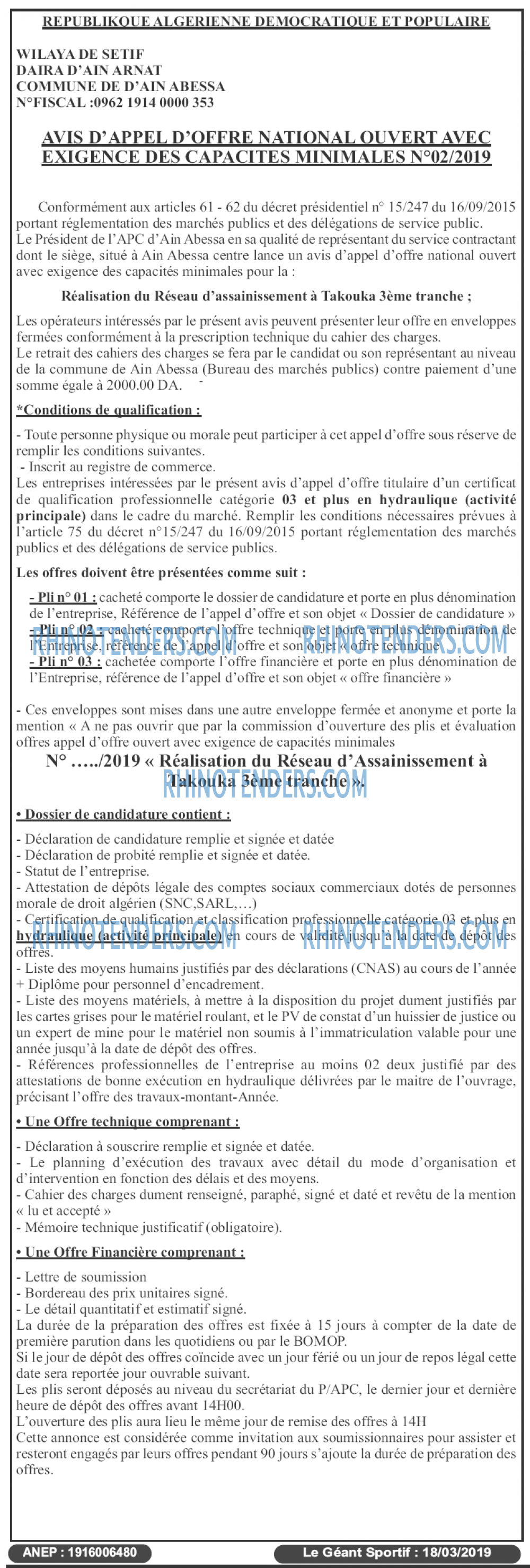 le geant sportif
