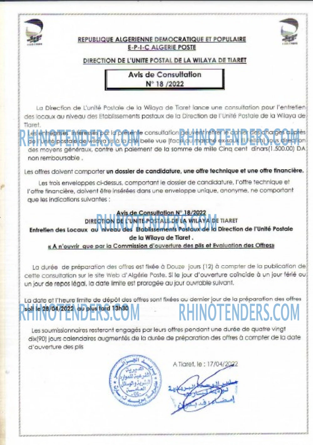 Algérie Poste