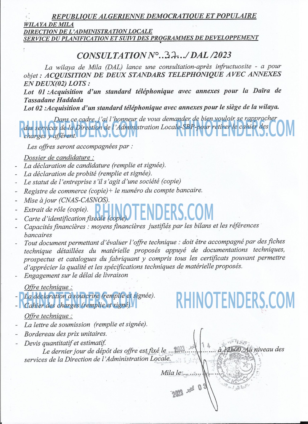 Rhinotenders