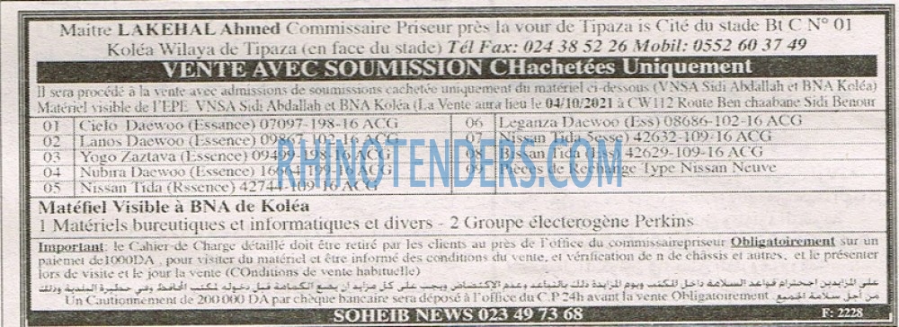 EL KHABAR