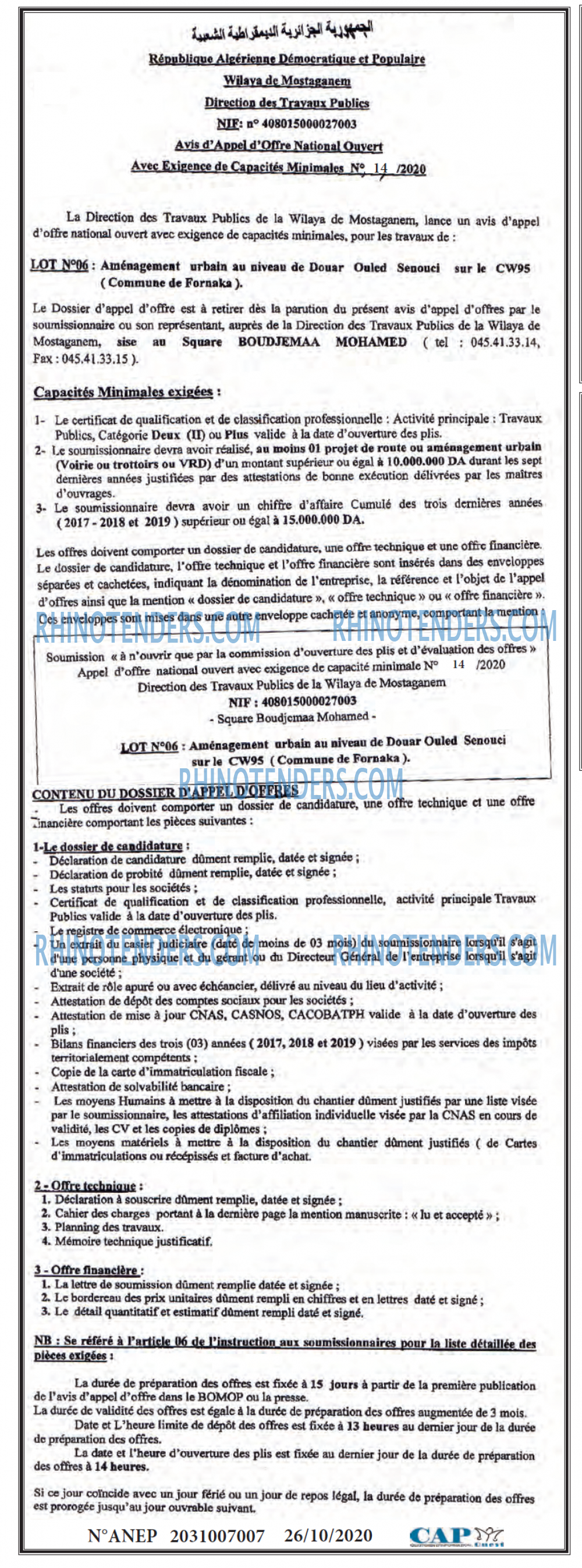 CAP OUEST