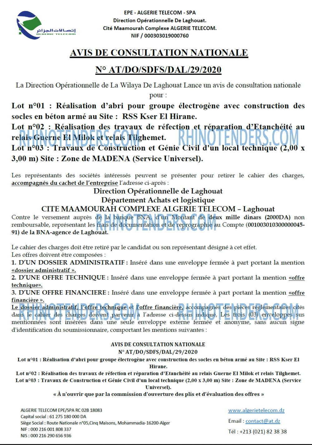 Algérie Télécom