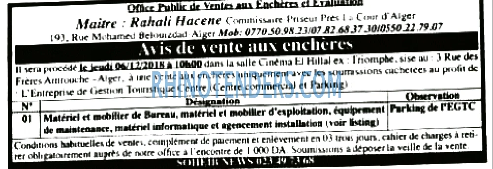 El Watan