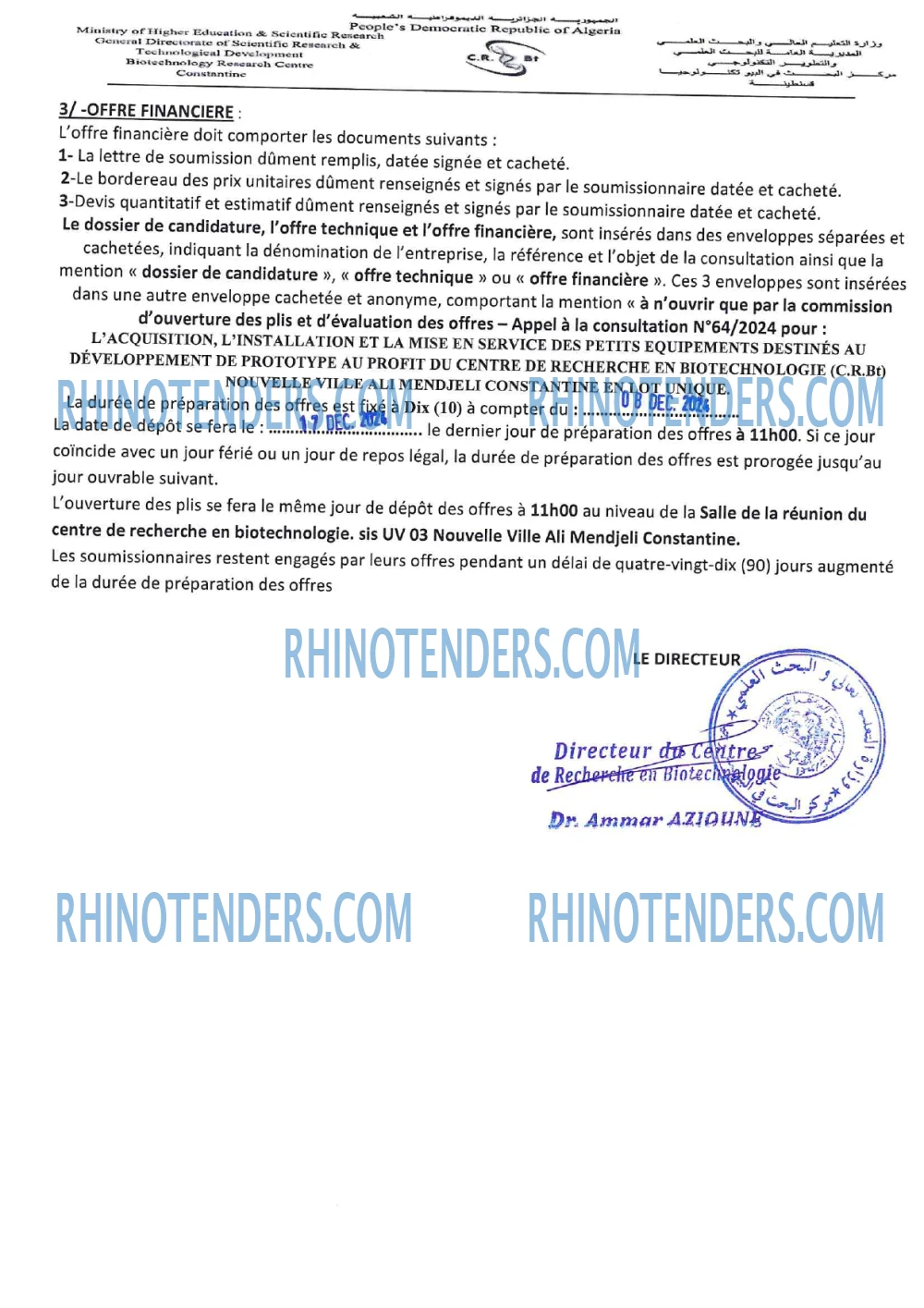 Rhinotenders
