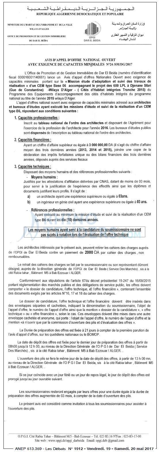 Les Debats