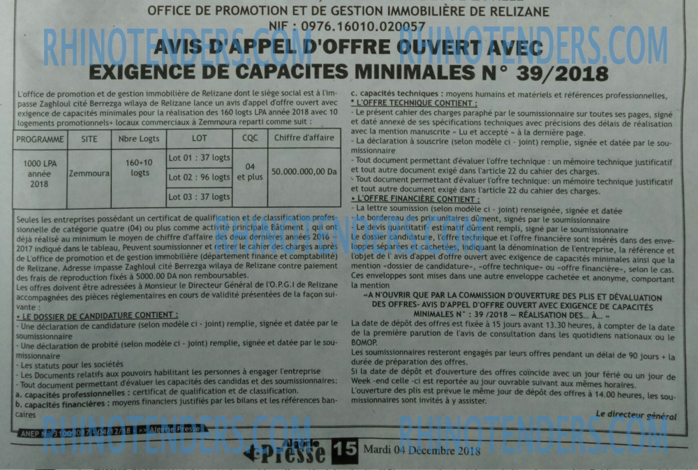 ALGERIE PRESSE
