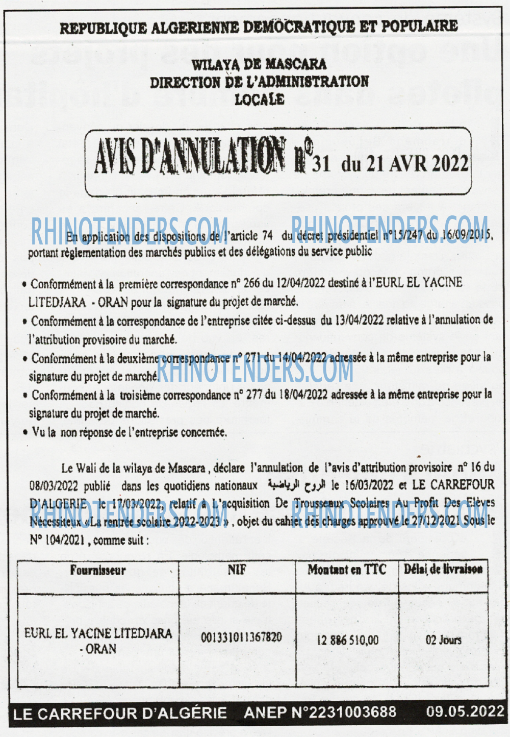 Le Carrefour d'Algérie