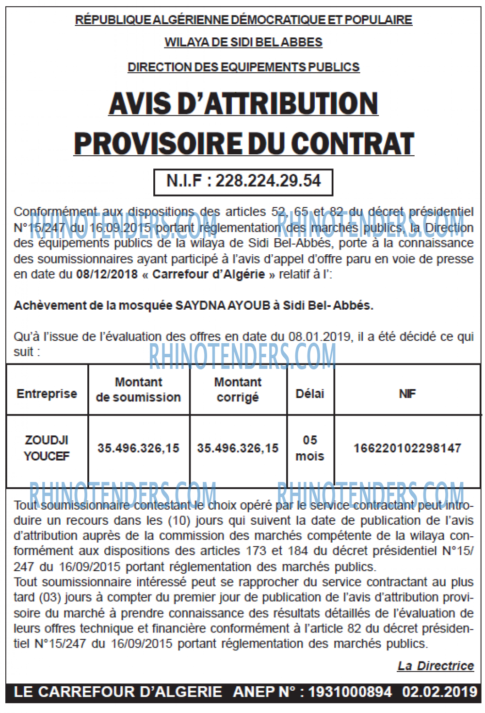 Le Carrefour d'Algérie