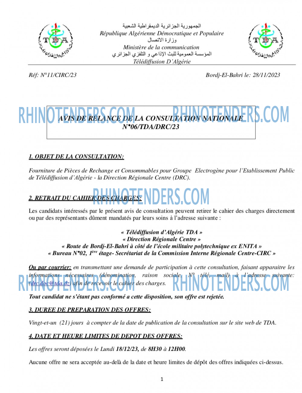 Rhinotenders