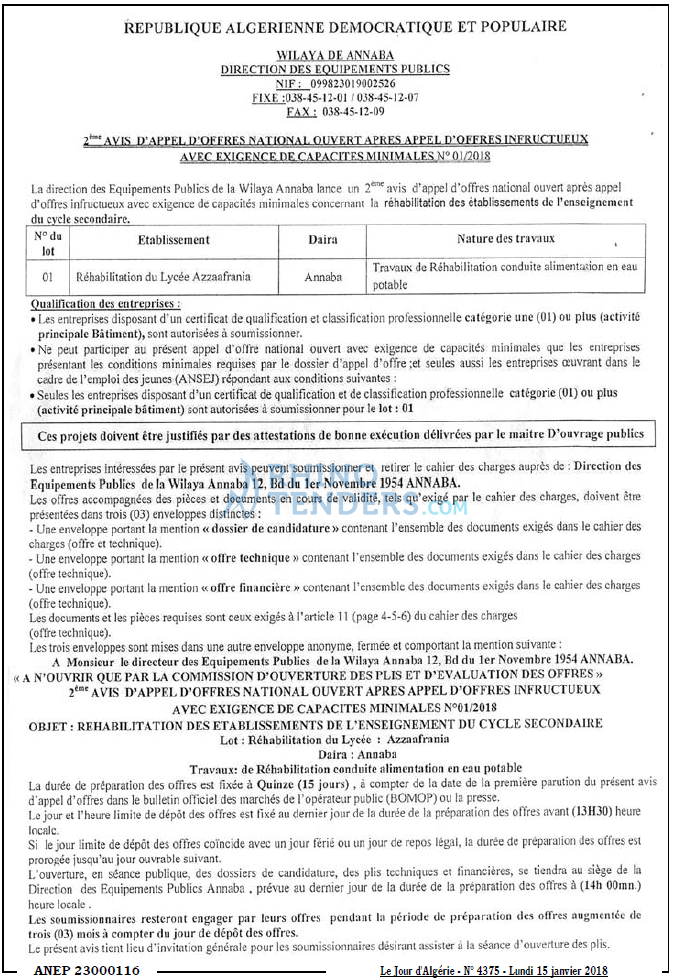 Le Jour d'Algérie