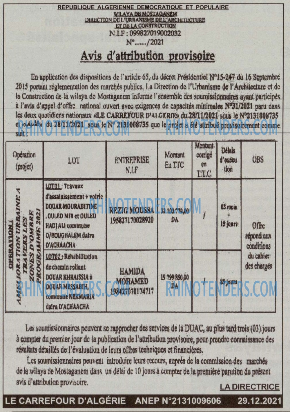 Le Carrefour d'Algérie