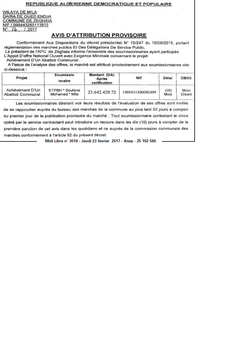Les Debats