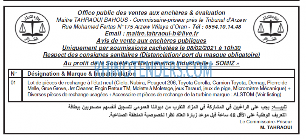 Le Quotidien d'Oran