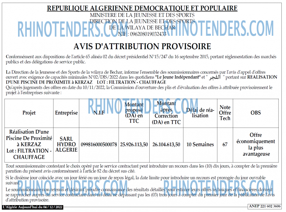 Autres