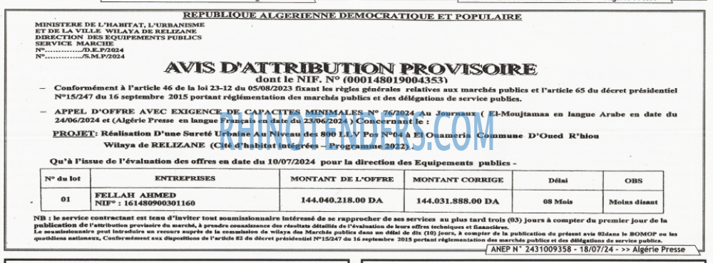 ALGERIE PRESSE