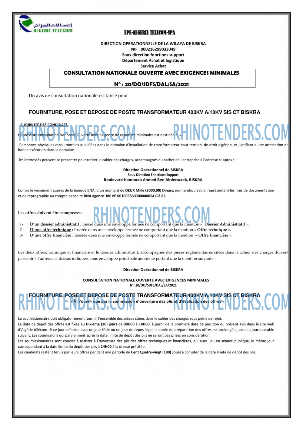 Rhinotenders