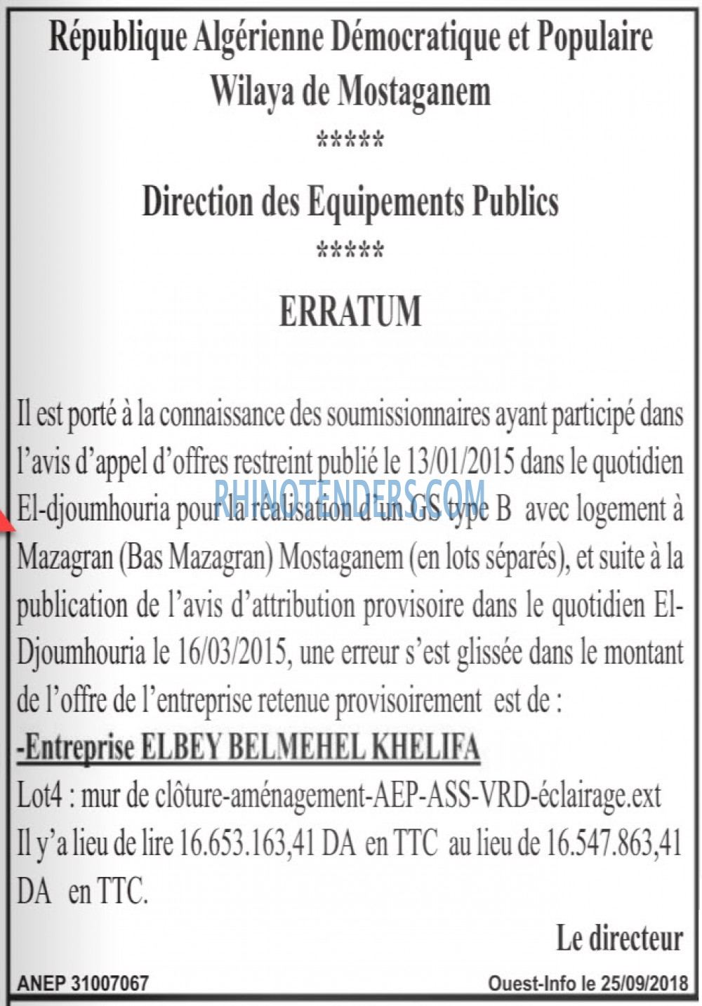 OUEST INFO
