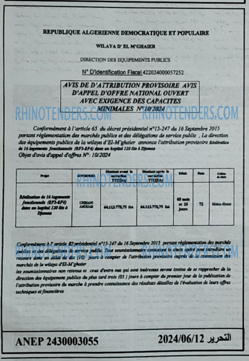 Autres