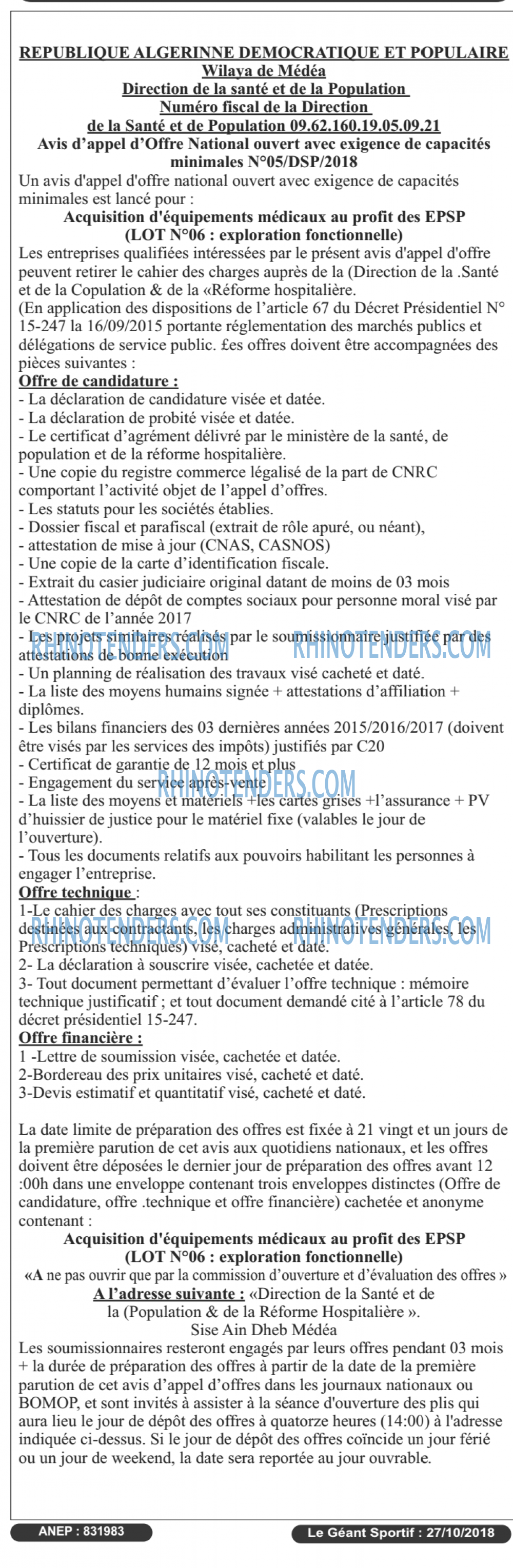 le geant sportif