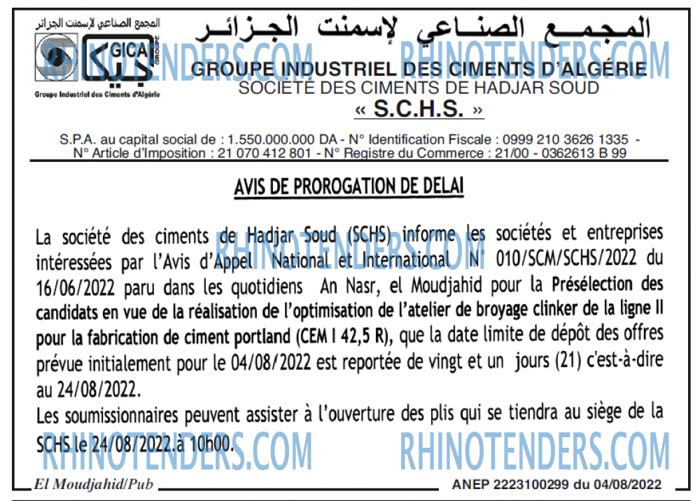 El Moudjahid