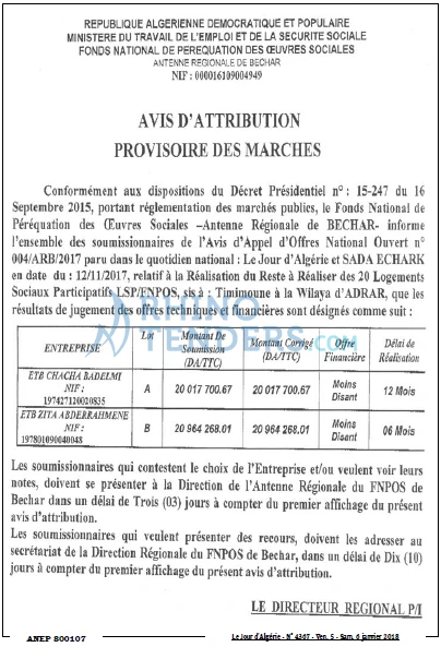 Le Jour d'Algérie