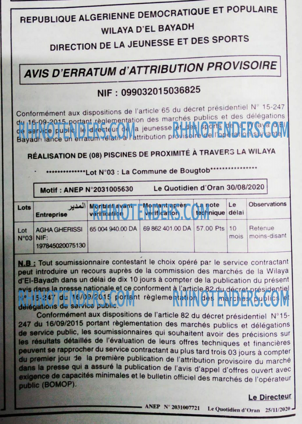 Le Quotidien d'Oran