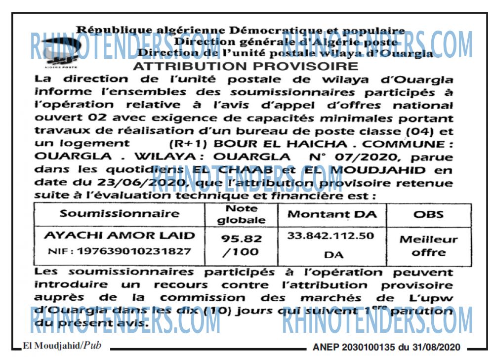 El Moudjahid